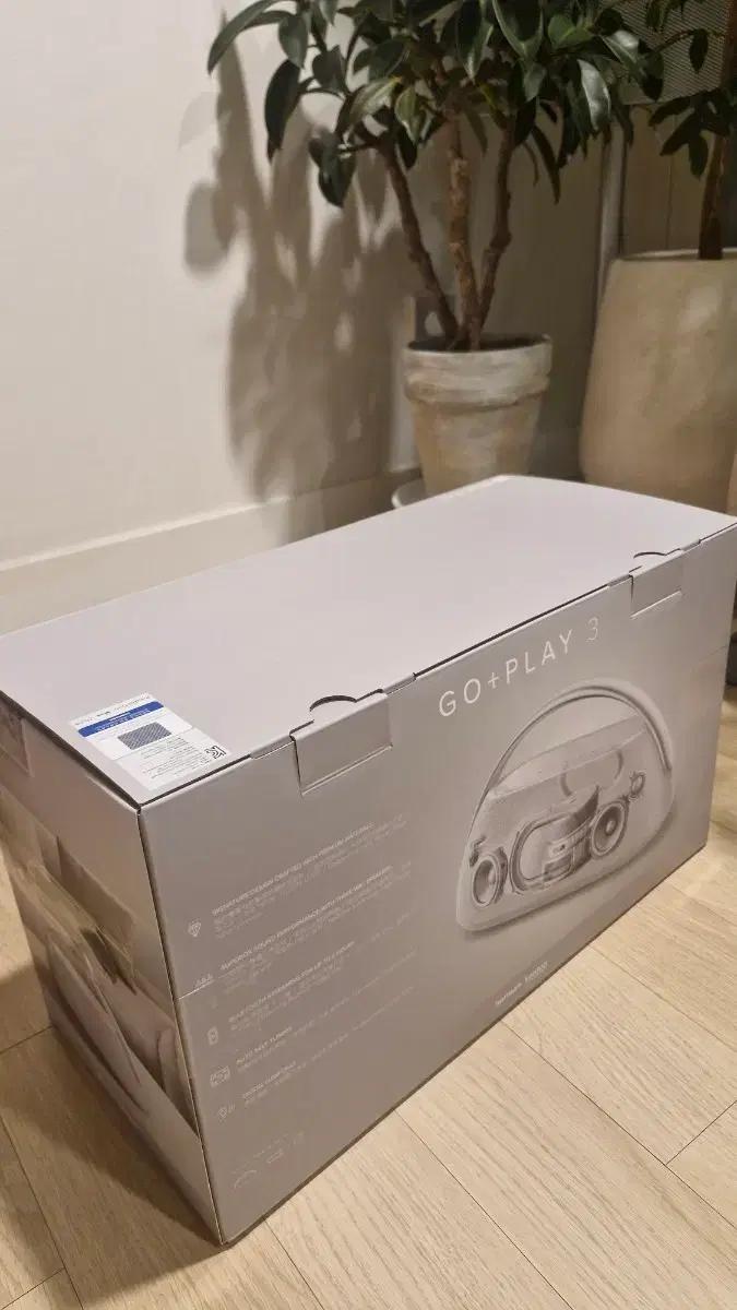 하만카돈 GO+PLAY 3 스피커 미개봉