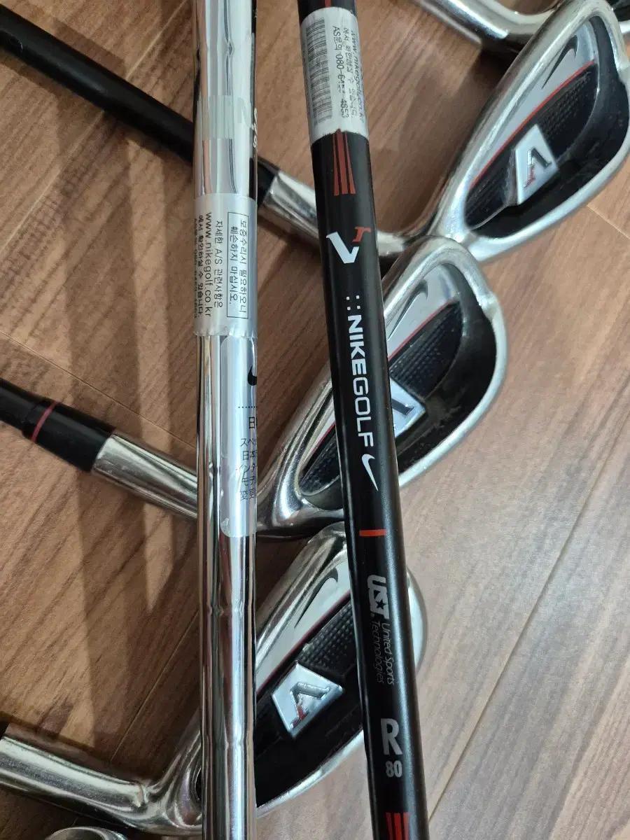 나이키 그라파이트 아이언 9개 풀구성.정품