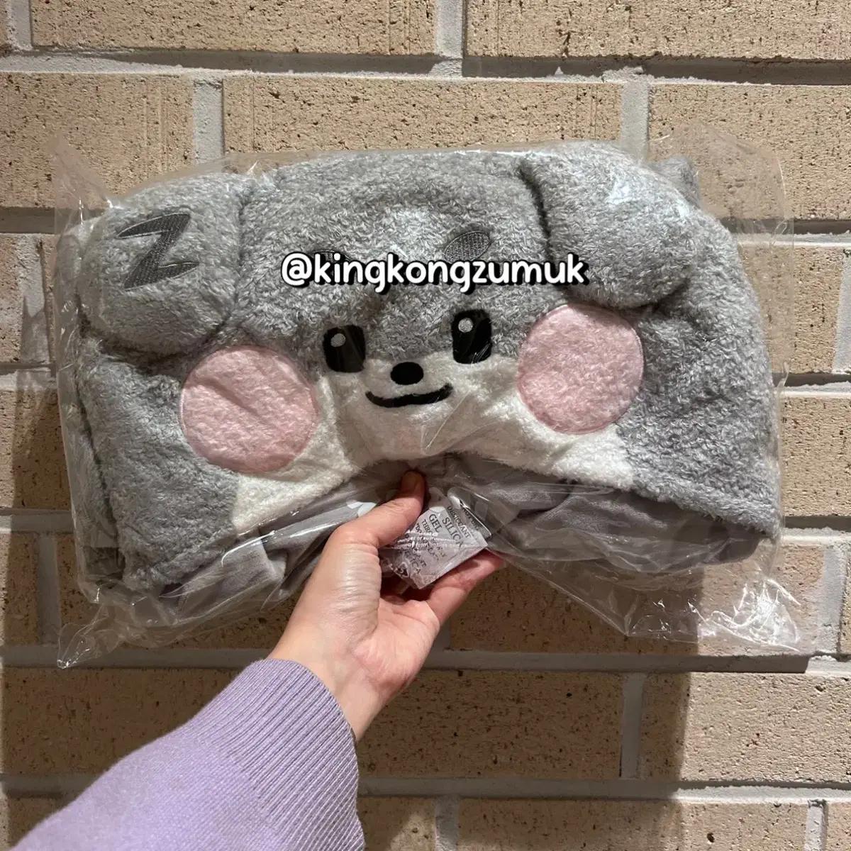 제로니 거니니 후드 담요 Zeroni Gunini Blanket