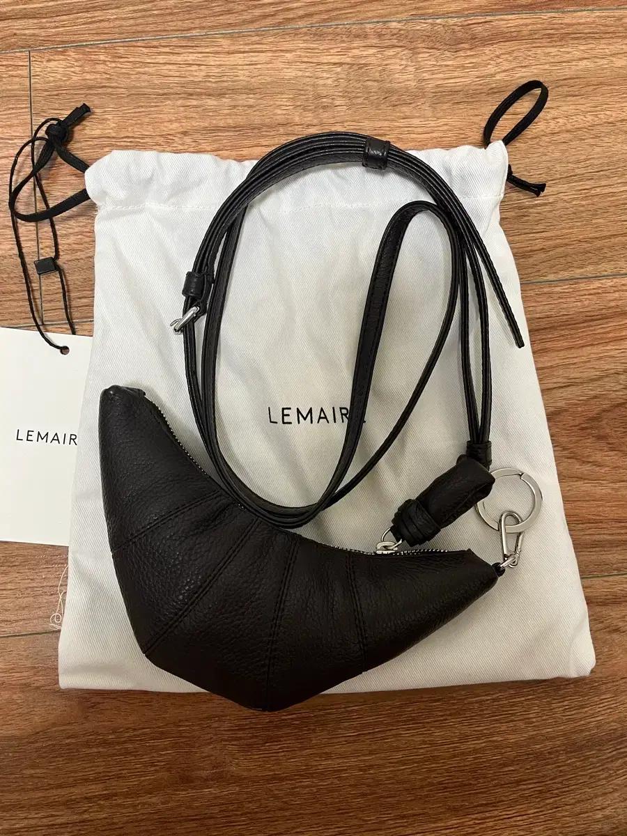 르메르 크루아상 코인 펄스