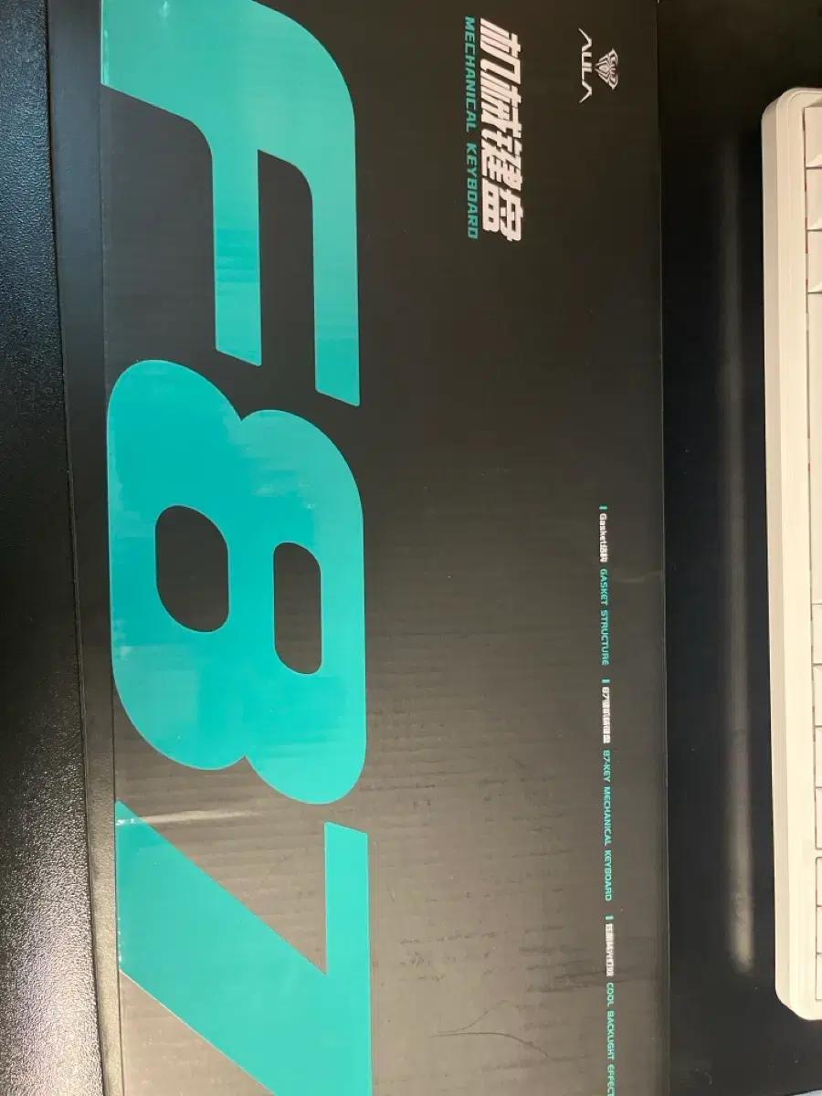 AULA F87 기계식 키보드