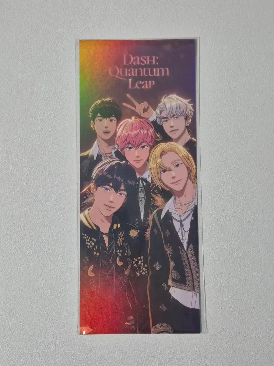 플레이브 퀀텀리프 콘서트 라이브뷰잉 라뷰 특전 티켓 빅포카