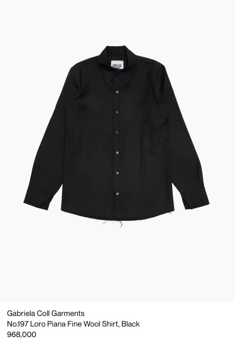 가브리엘라 콜 가먼츠 블랙 셔츠 로로피아나 울 4사이즈