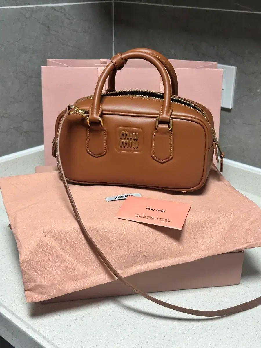 미우미우 아르카디 가죽 백 가방