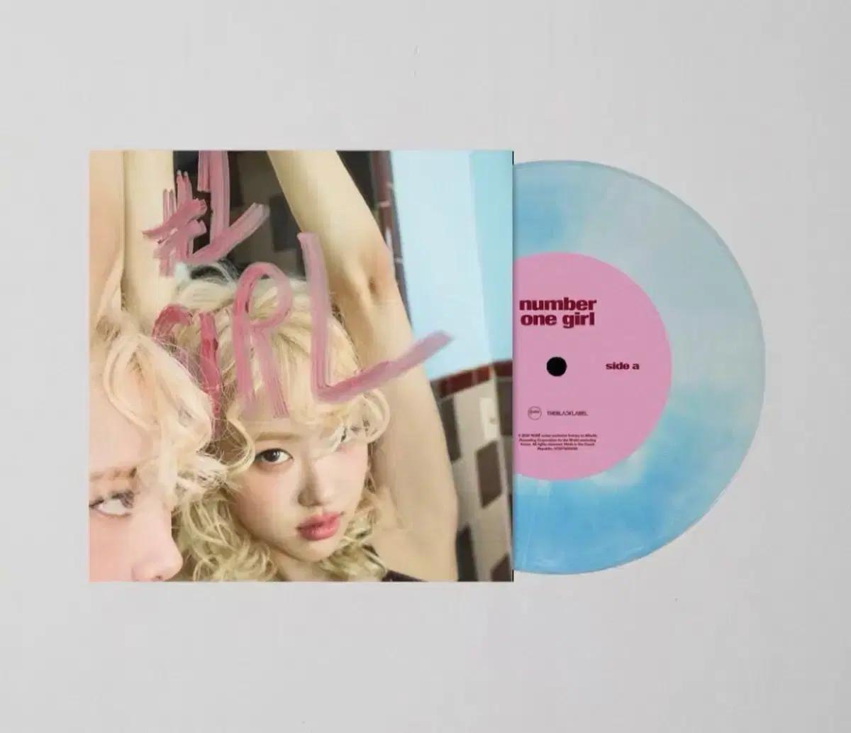(LP) 로제 uo Exclusive