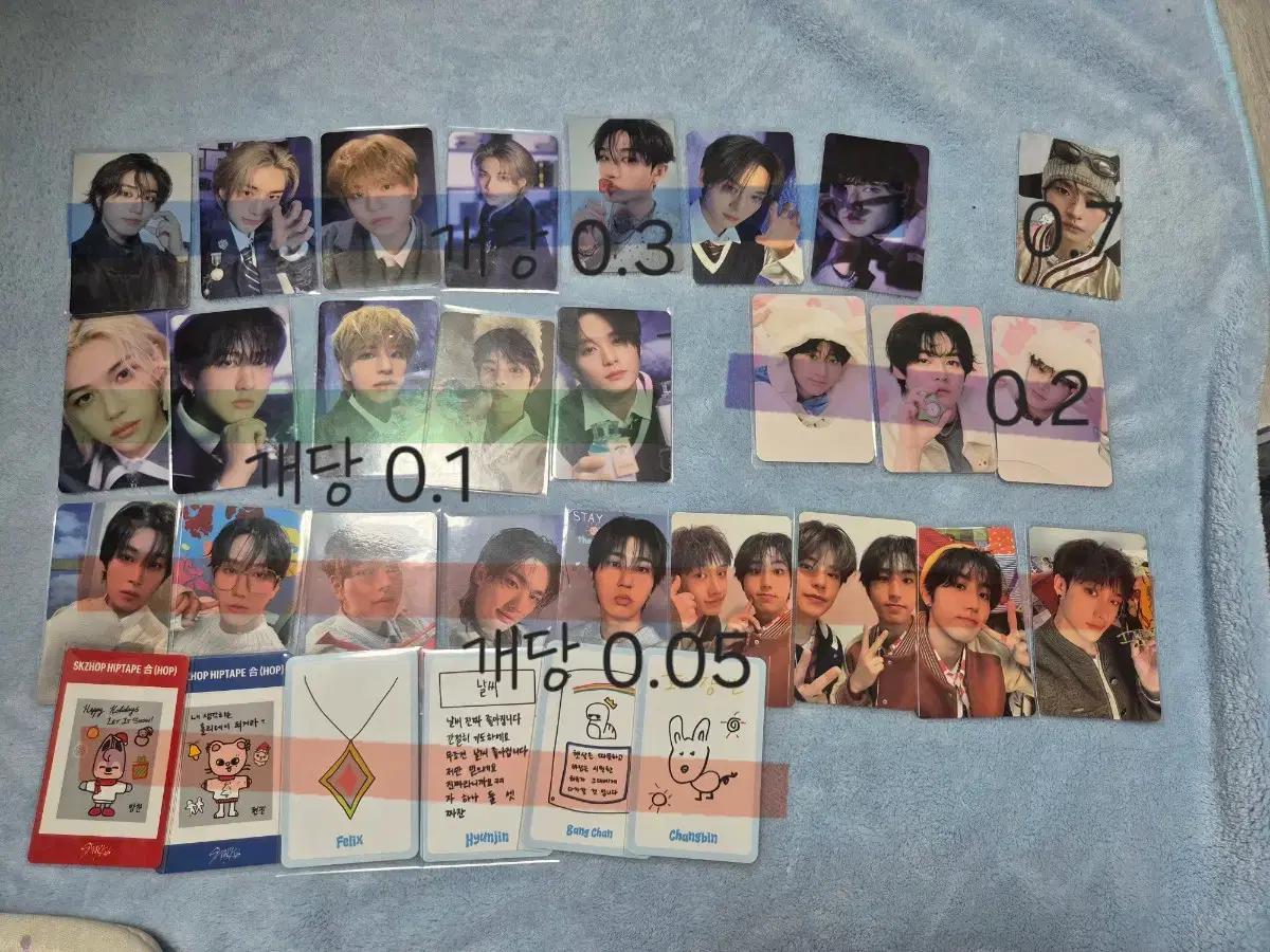 스트레이키즈 포카 판매