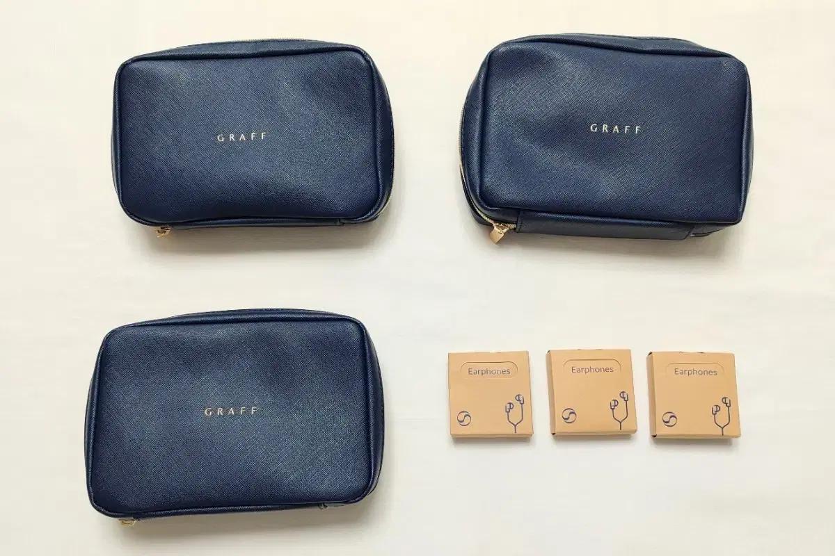 대한항공 프레스티지 어매니티 3세트