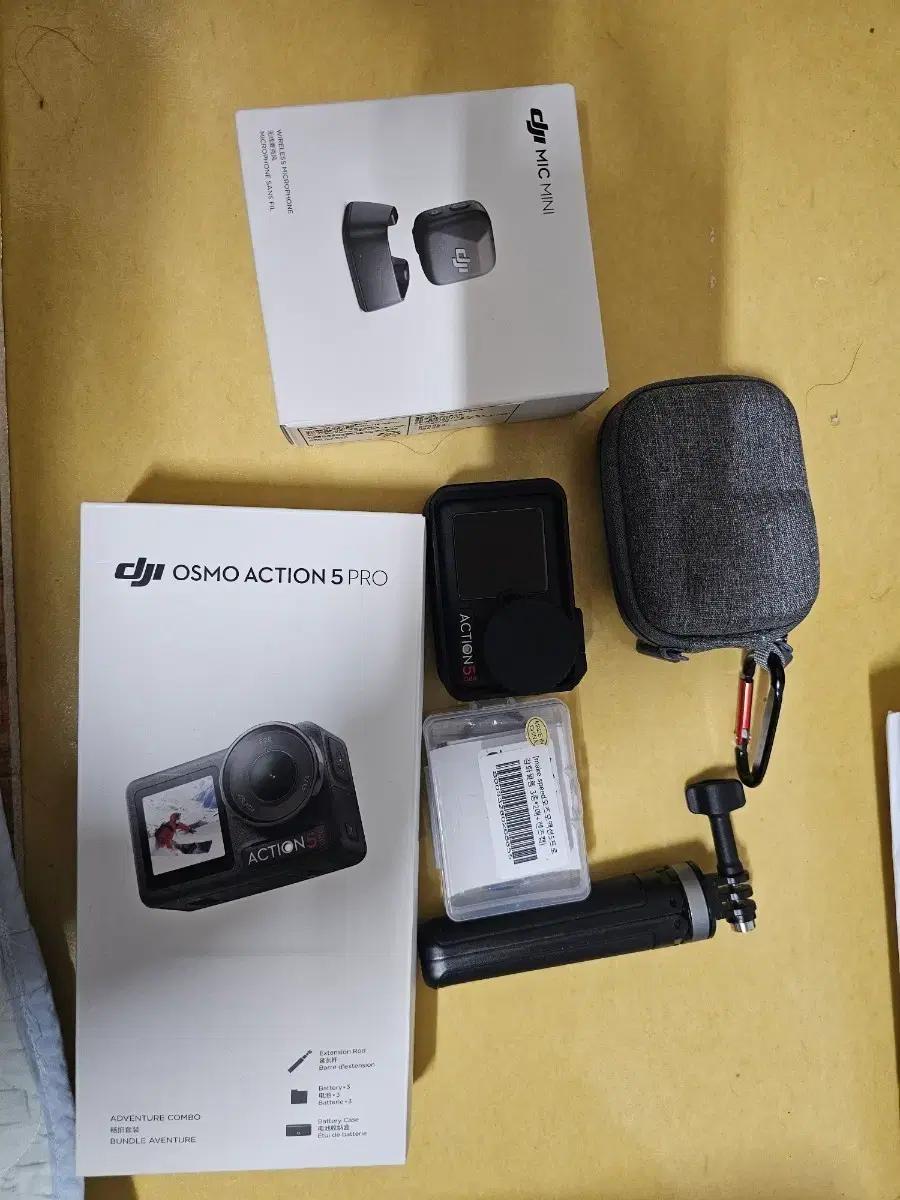 DJI 오즈모 액션5 Pro + 마이크 미니 풀세트