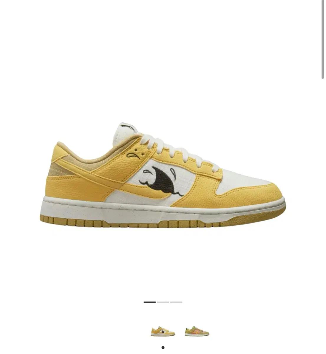 나이키 덩크 로우 레트로 SE 넥스트 네이쳐 나이키 썬 클럽