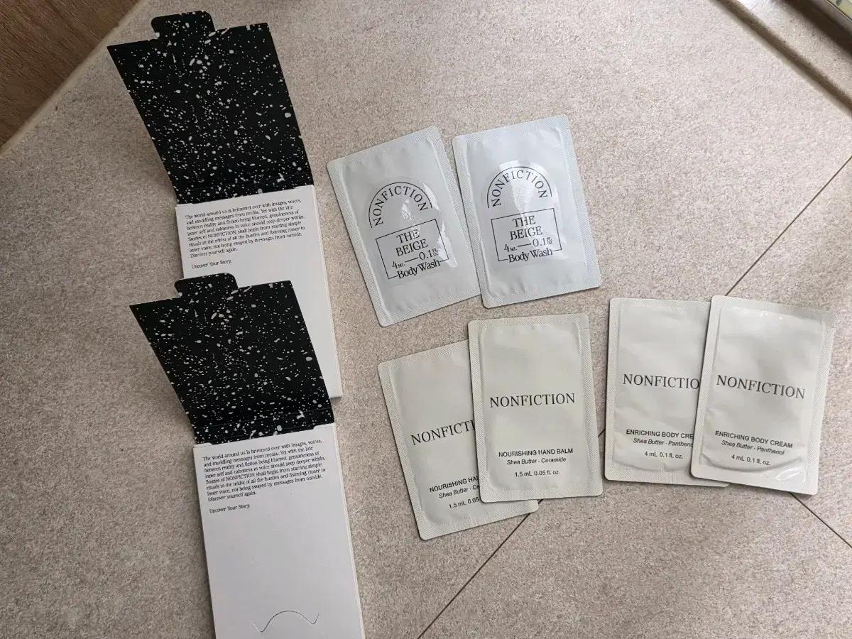 논픽션 상탈크림1.8ml 향수등등