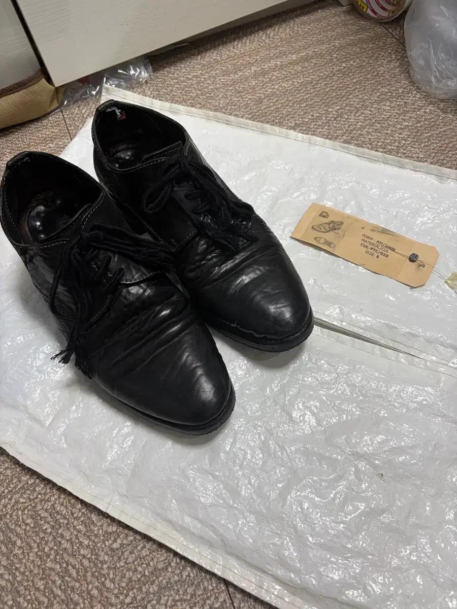 Carol christian poell ccp 더비