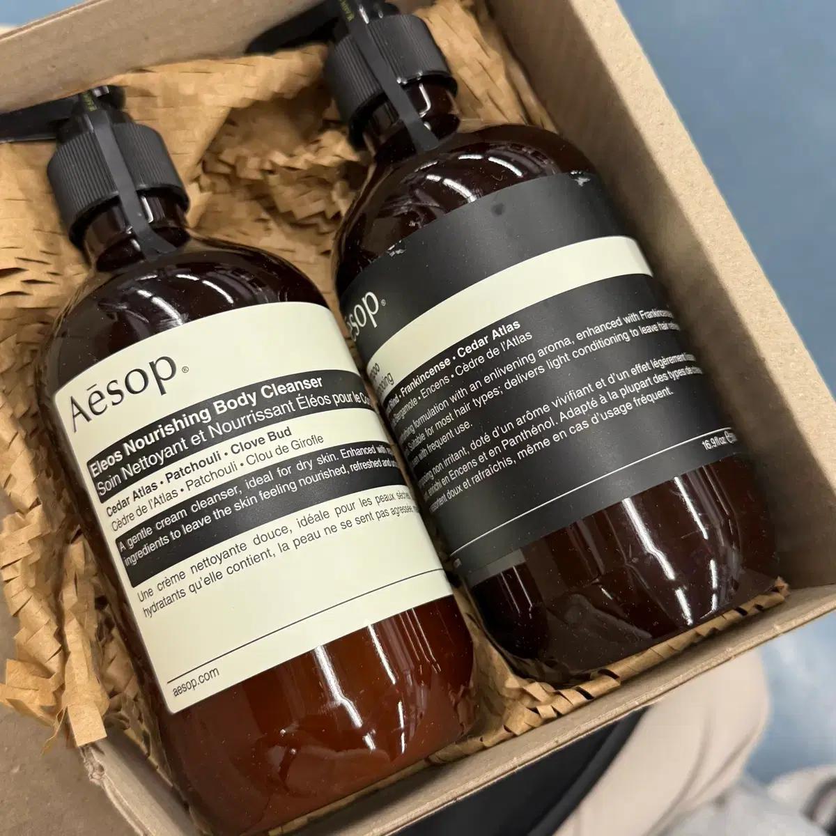 이솝 Eleos Nourishing Body Cleanser 세트