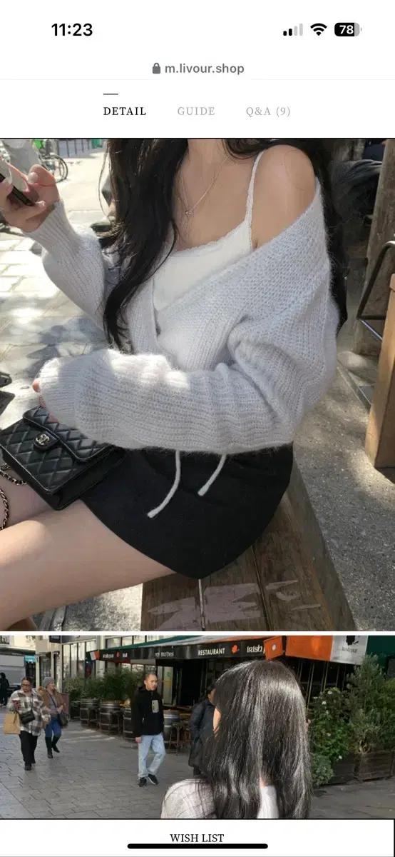 리브아워 sof wrap knit 택o