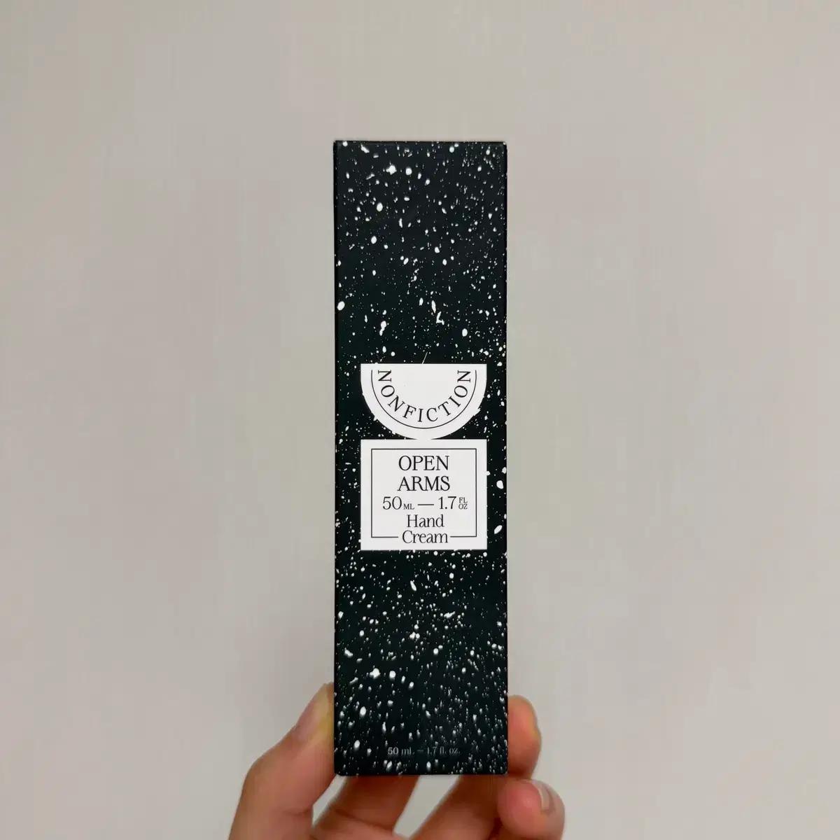 논픽션 오픈암스 핸드크림