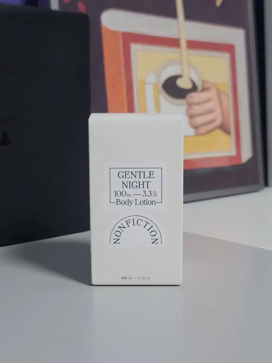 무배/새제품) 논픽션 젠틀나잇 바디로션 100ml