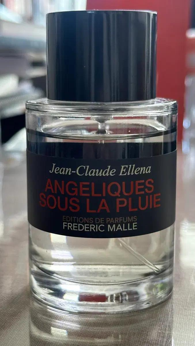 프레데릭말 앙젤리끄 수 라 쁠뤼