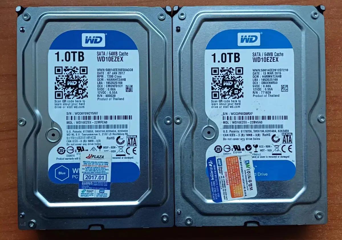 WD 웨스턴디지털 하드디스크 3.5인치 hdd 1tb 2개 일괄