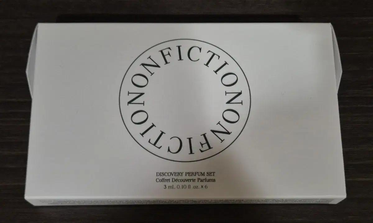 논픽션 디스커버리 오드퍼퓸 논픽션 향수