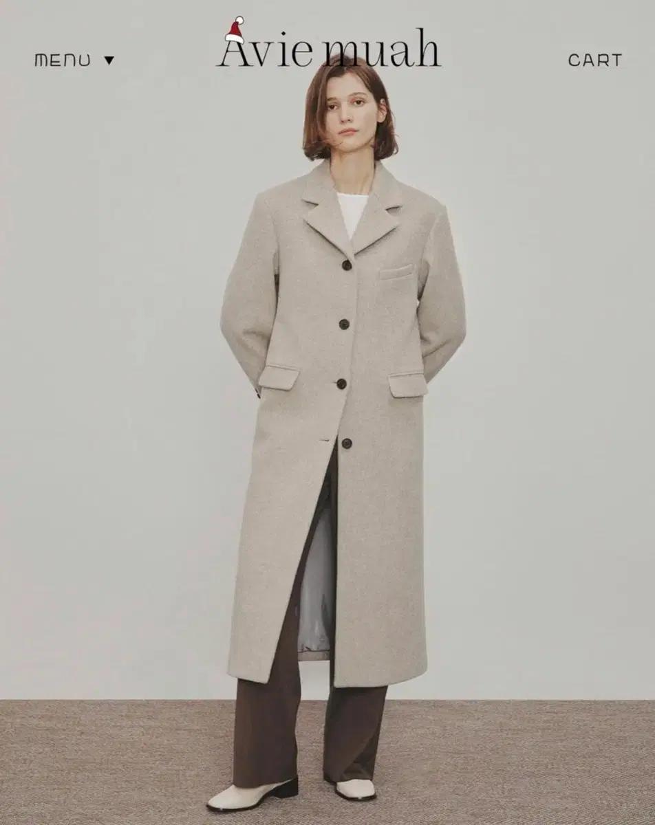 아비에무아 울 앤 캐시미어 테일러드 코트 팝니당