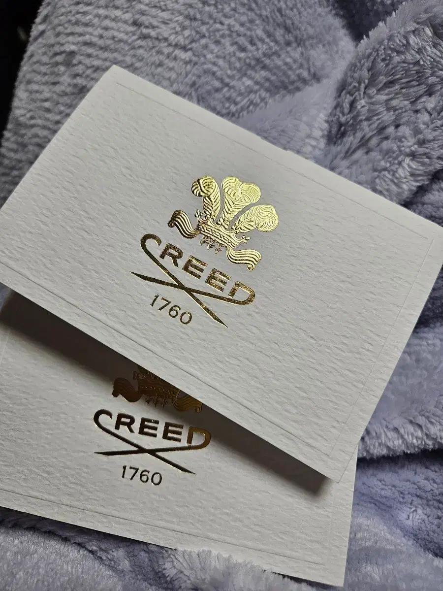 크리드 국문 샘플 미니향수 화이트앰버 1.7ml creed 미니어처