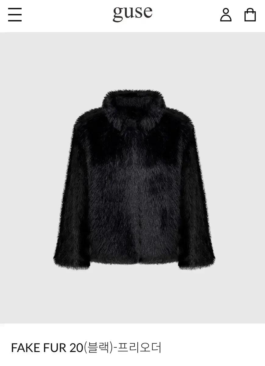 구즈 guse 페이크퍼 20 새상품