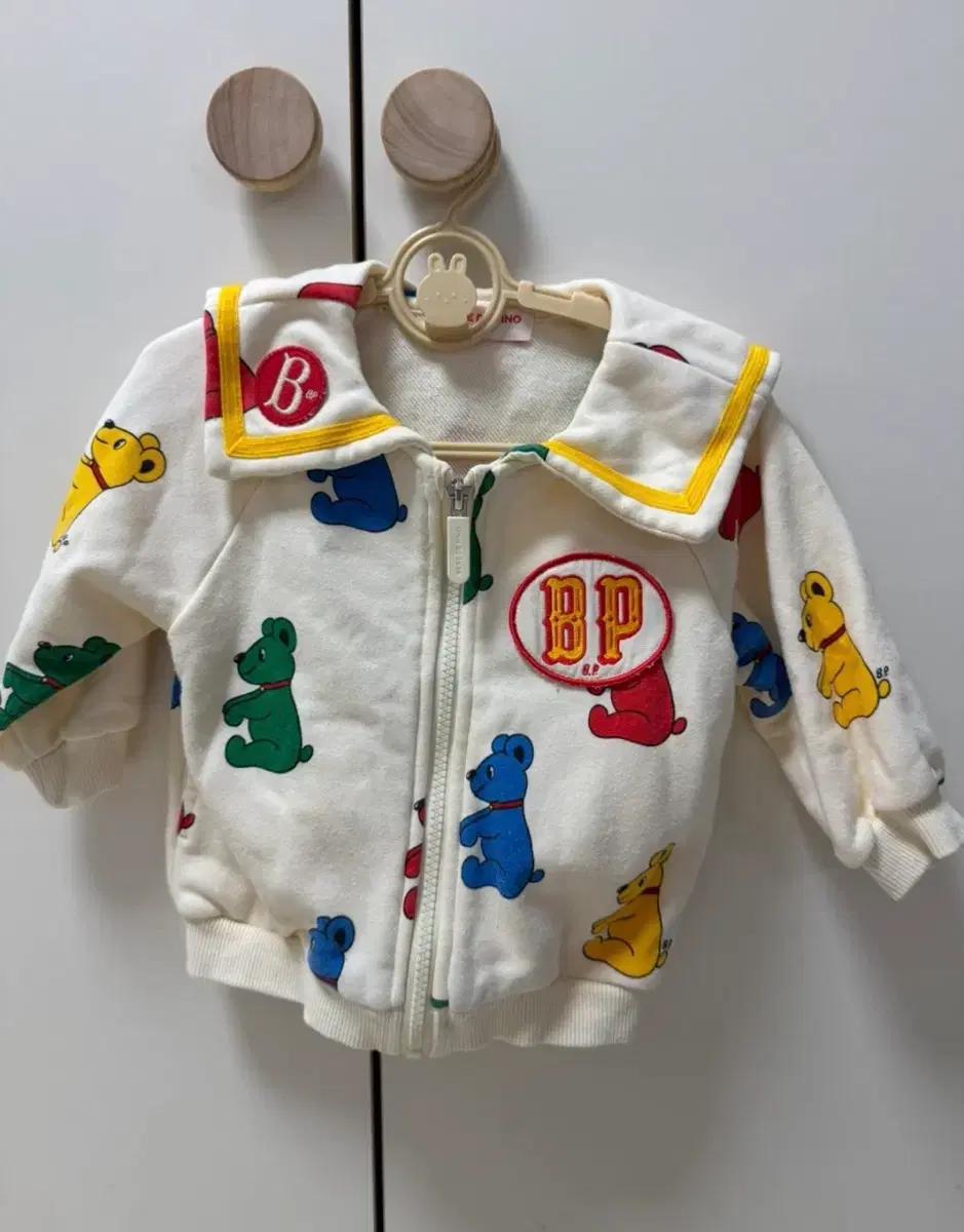 베베드피노 아우터팝니다