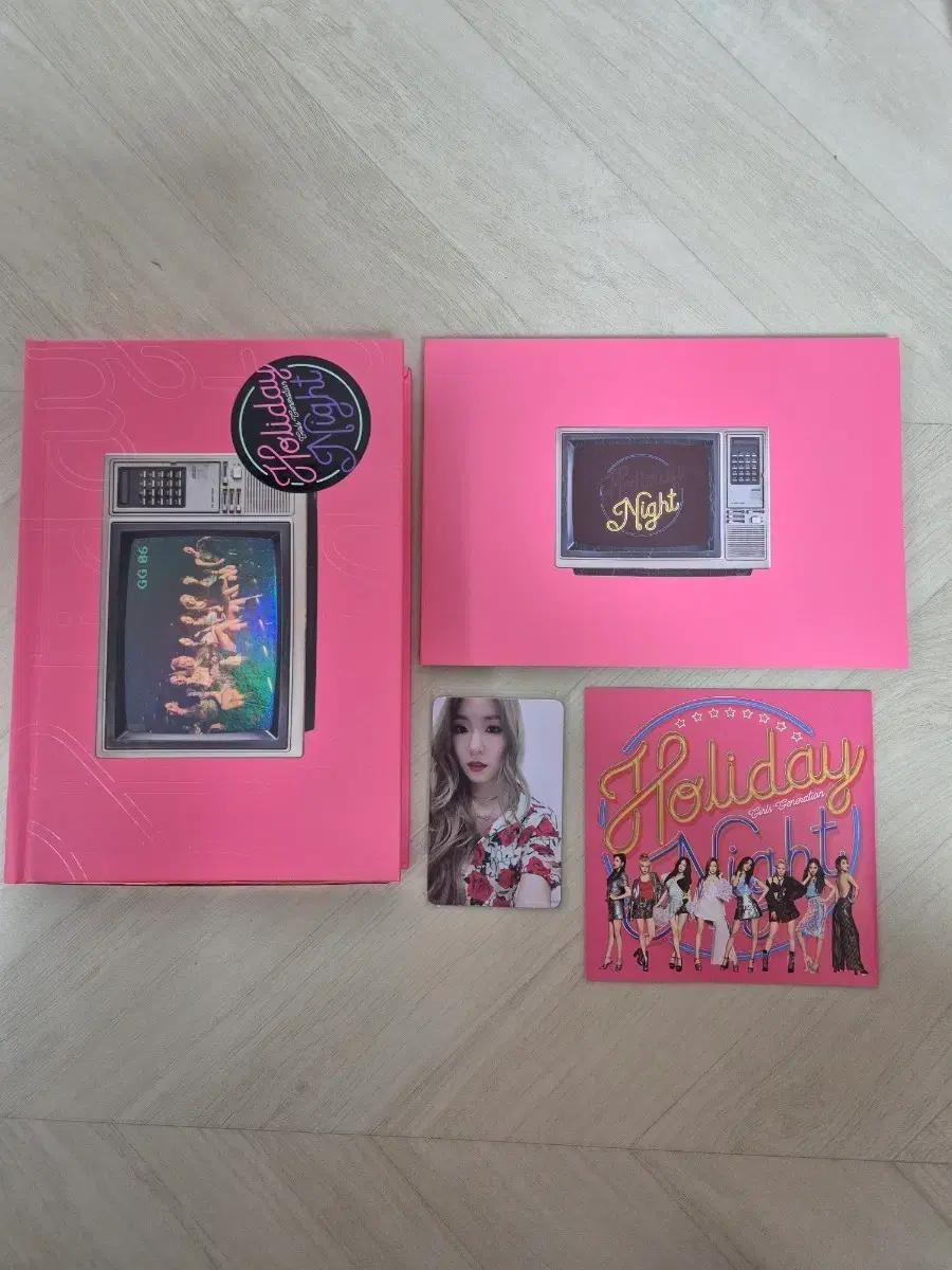 소녀시대 6집 홀리데이나잇 티파니 포카