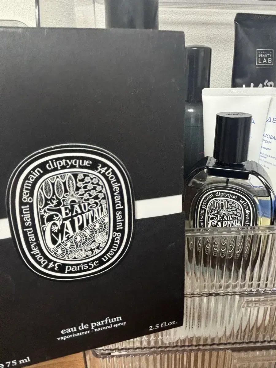 딥디크 오 카피탈 오 드 퍼퓸 75ml