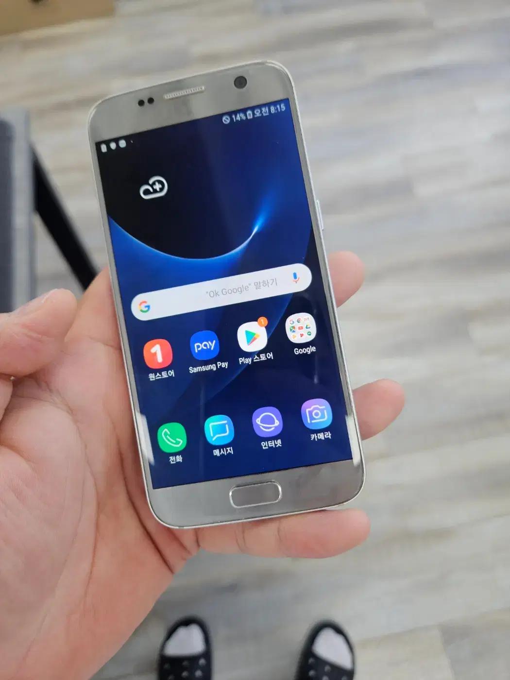 삼성 갤럭시S7팝니다 정상해지 중고단말기
