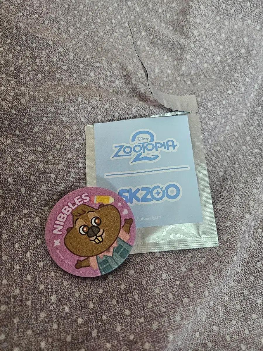 스트레이키즈 주토피아2 뱃지