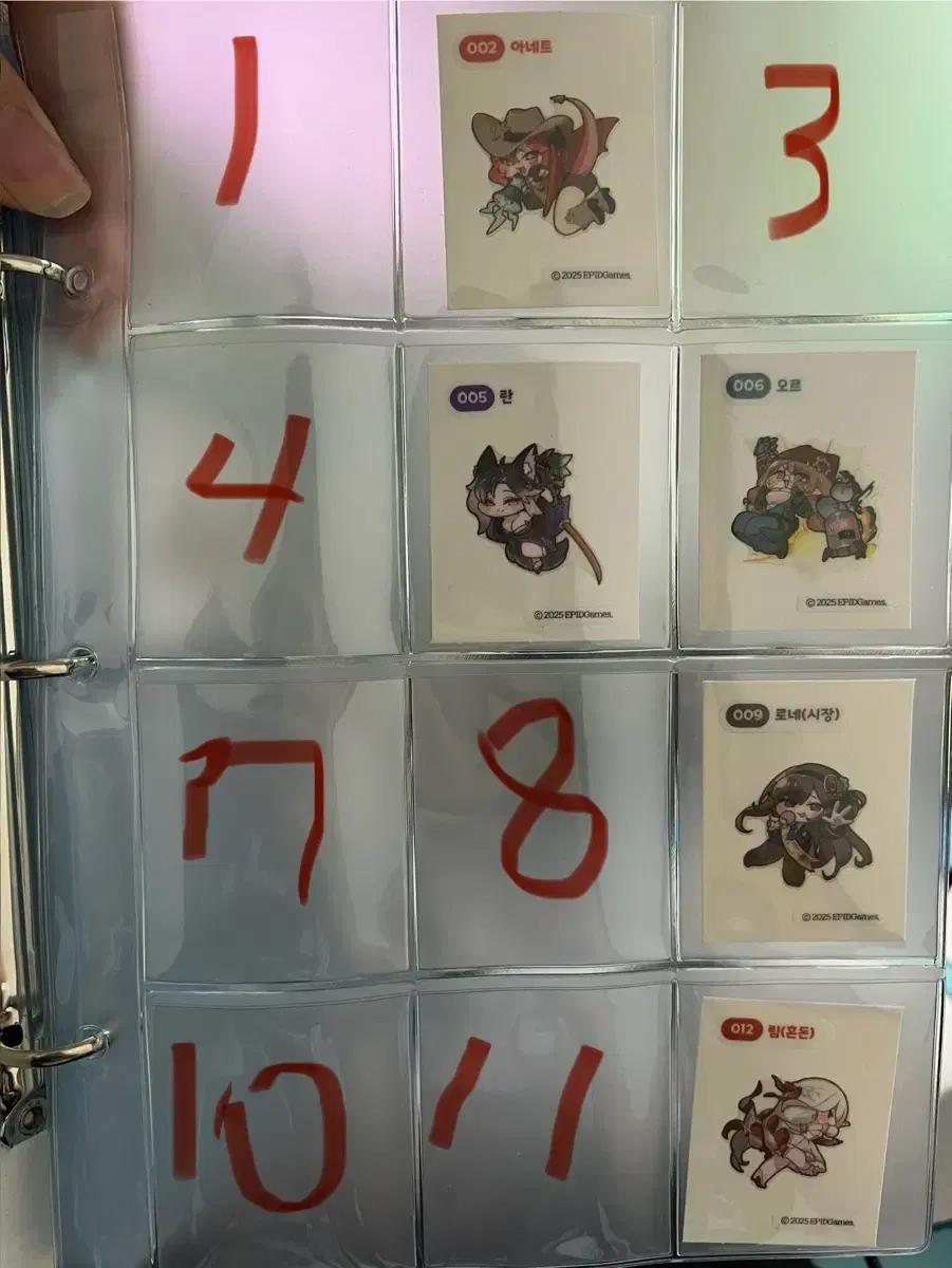 트릭컬 띠부씰 삽니다