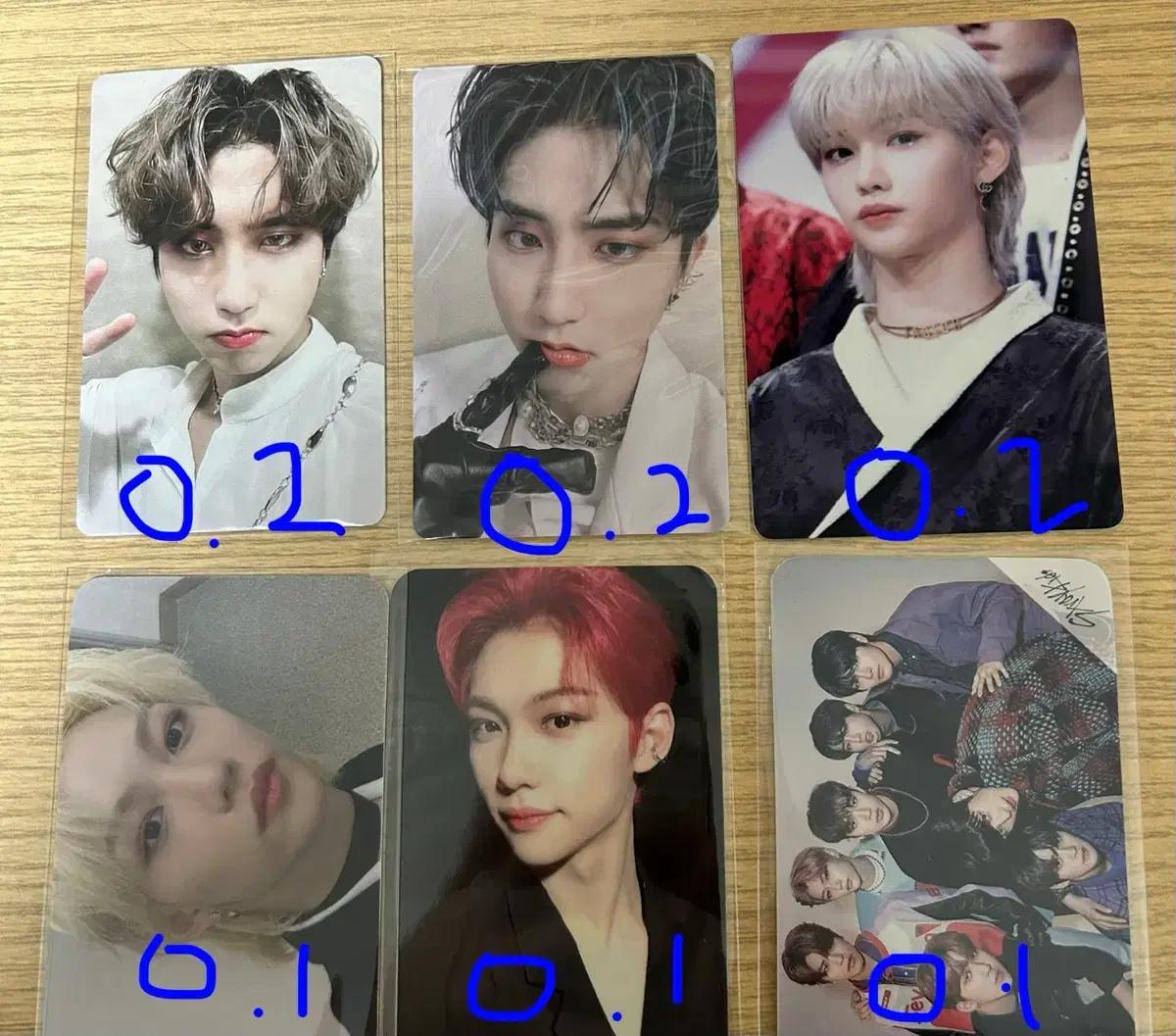 스키즈 비공굿 제작 포카