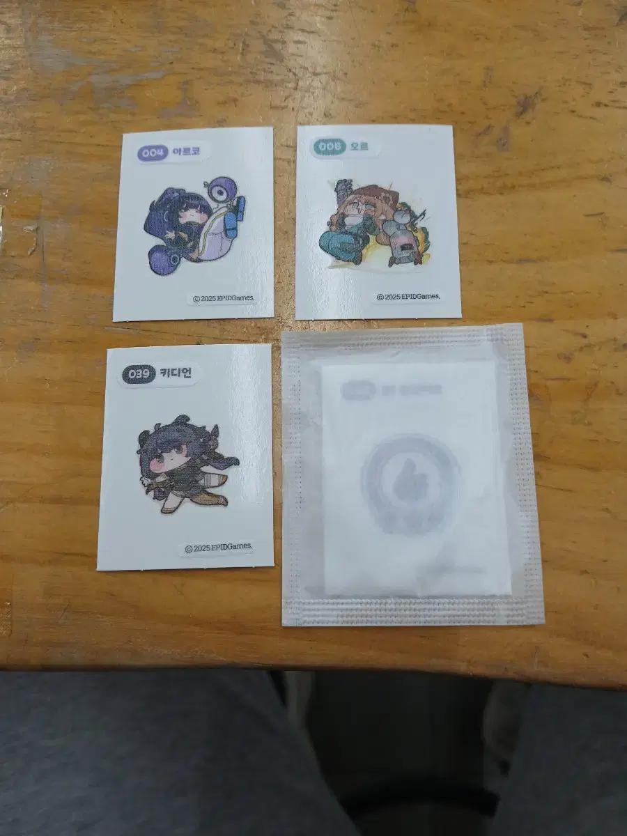 트릭컬 띠부씰 팝니다.