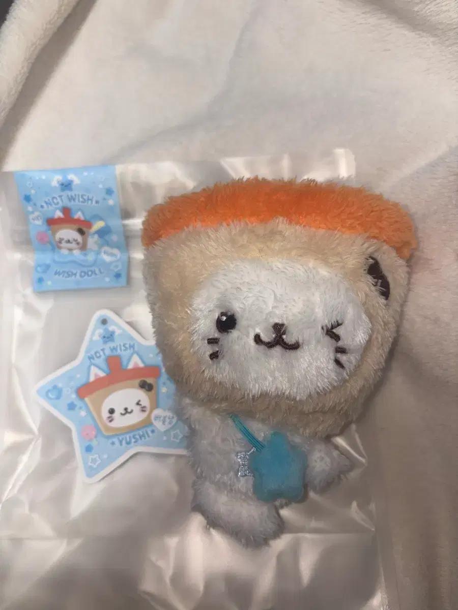 엔시티위시 위시돌 인형 버블냥 판매