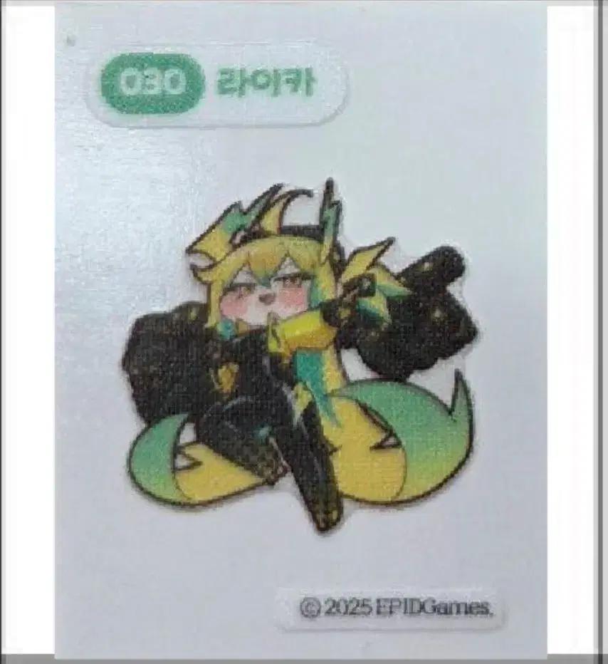 트릭컬 띠부씰 구매/교환합니다.