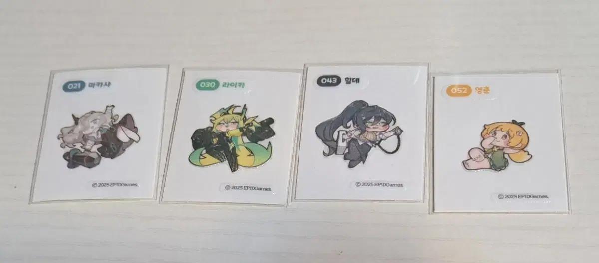 트릭컬 띠부실 교환