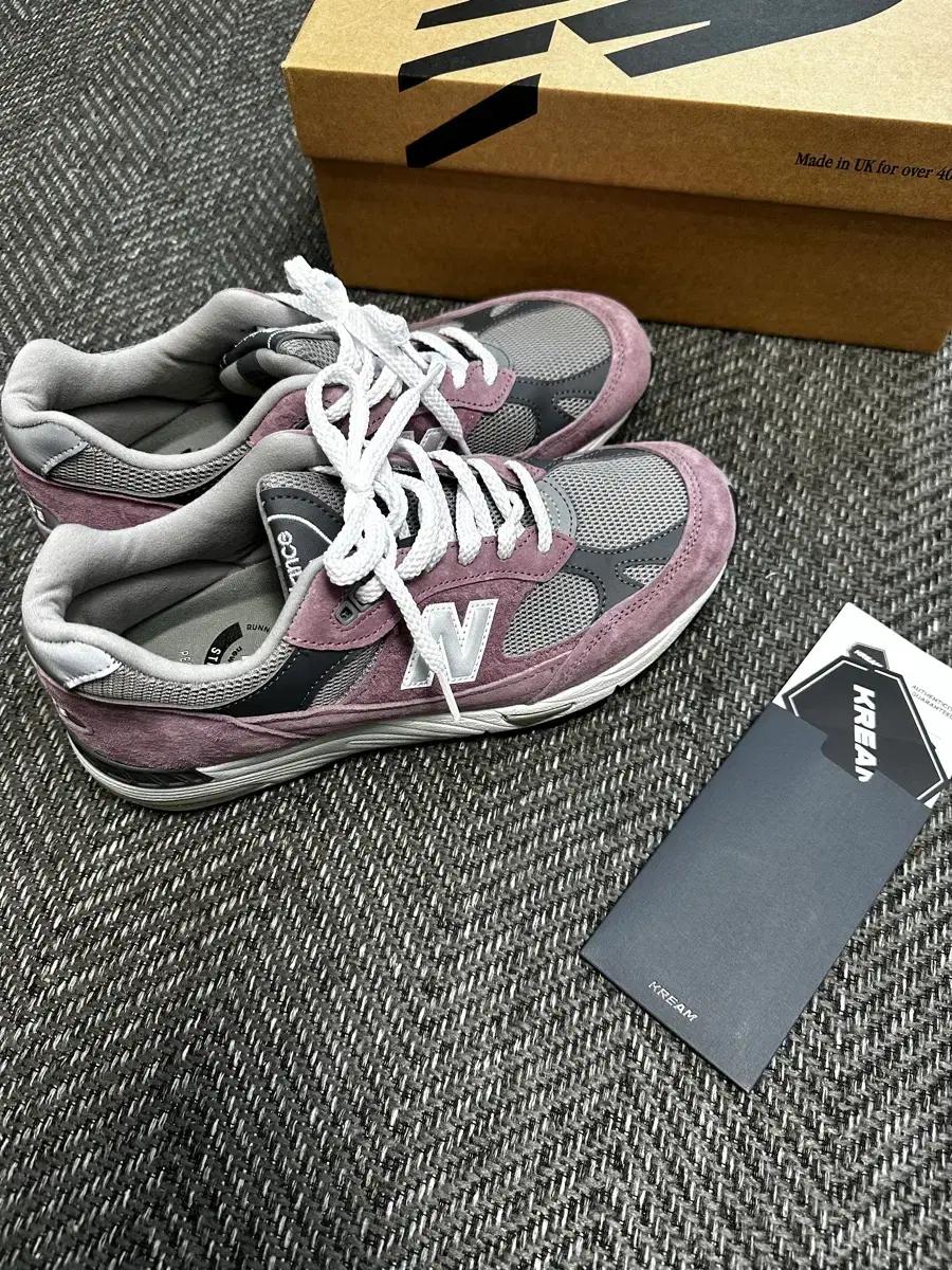 뉴발란스 991 퍼플 Made in UK KREAM 택포함 새상품