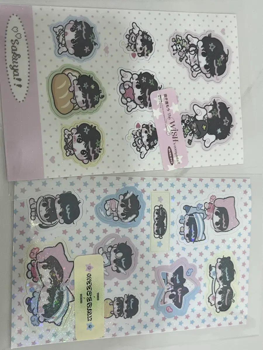 엔시티 위시 부쿠님 치즈볼즈 사쿠야 스티커