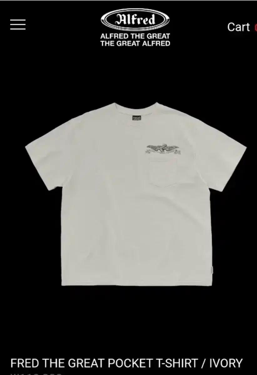 Alfred 알프레드 해리티지플로스 티셔츠 M
