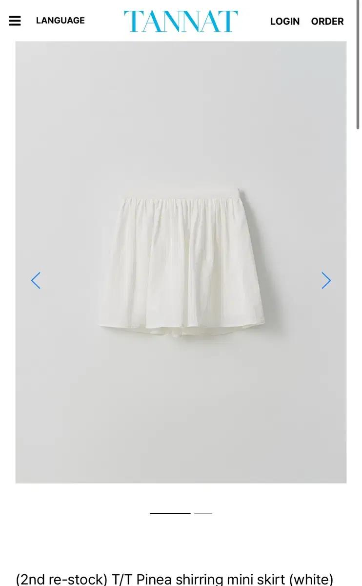 타낫 Pinea shirring mini skirt(white) s새상품