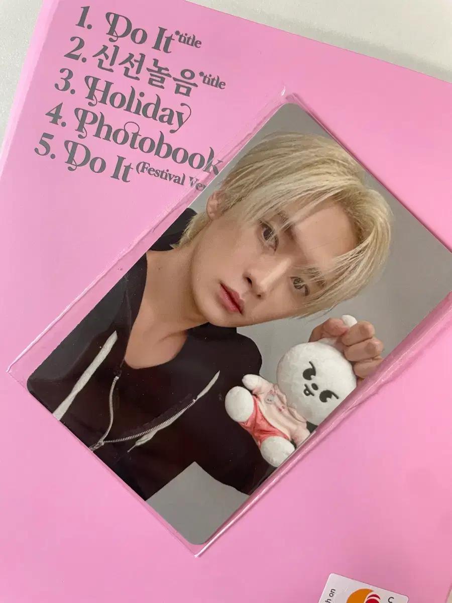 급처 스키즈 스트레이키즈 리노 주토피아 팝업 온라인 특전 포카