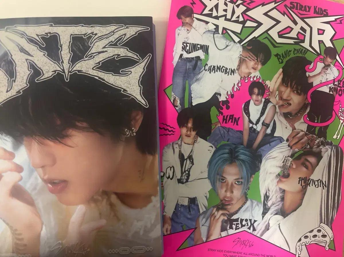 스트레이 키즈 ate, 락 미니앨범 (포카있음)