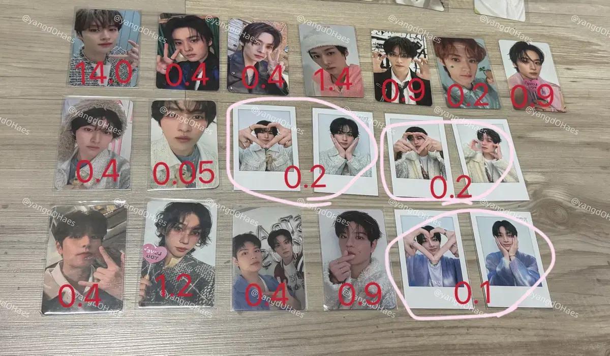 스트레이키즈 포카 양도