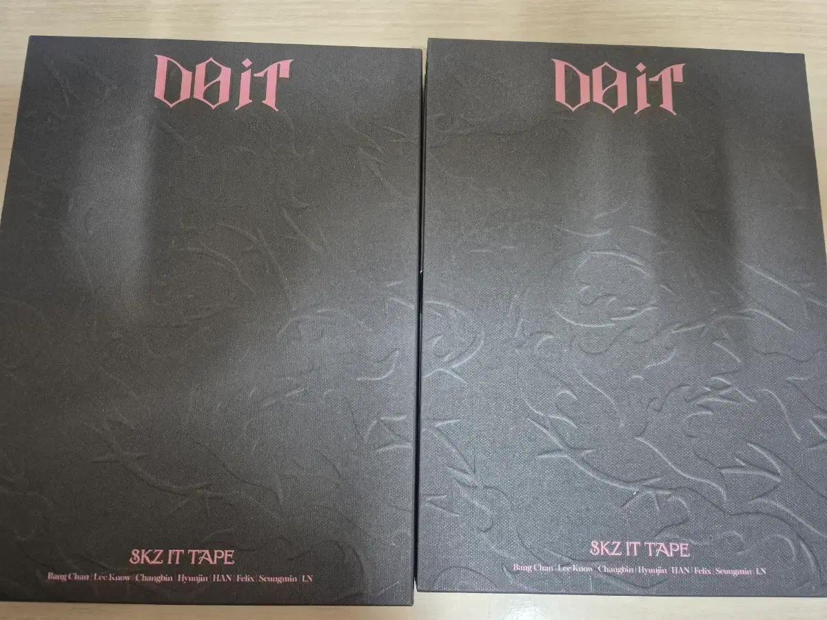 스키즈 두잇 두버전 개봉앨범