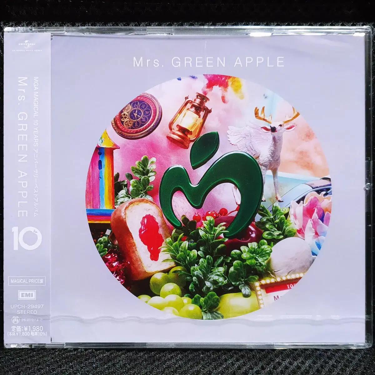 미세스 그린 애플 Mrs. GREEN APPLE 10 CD 미개봉 신품