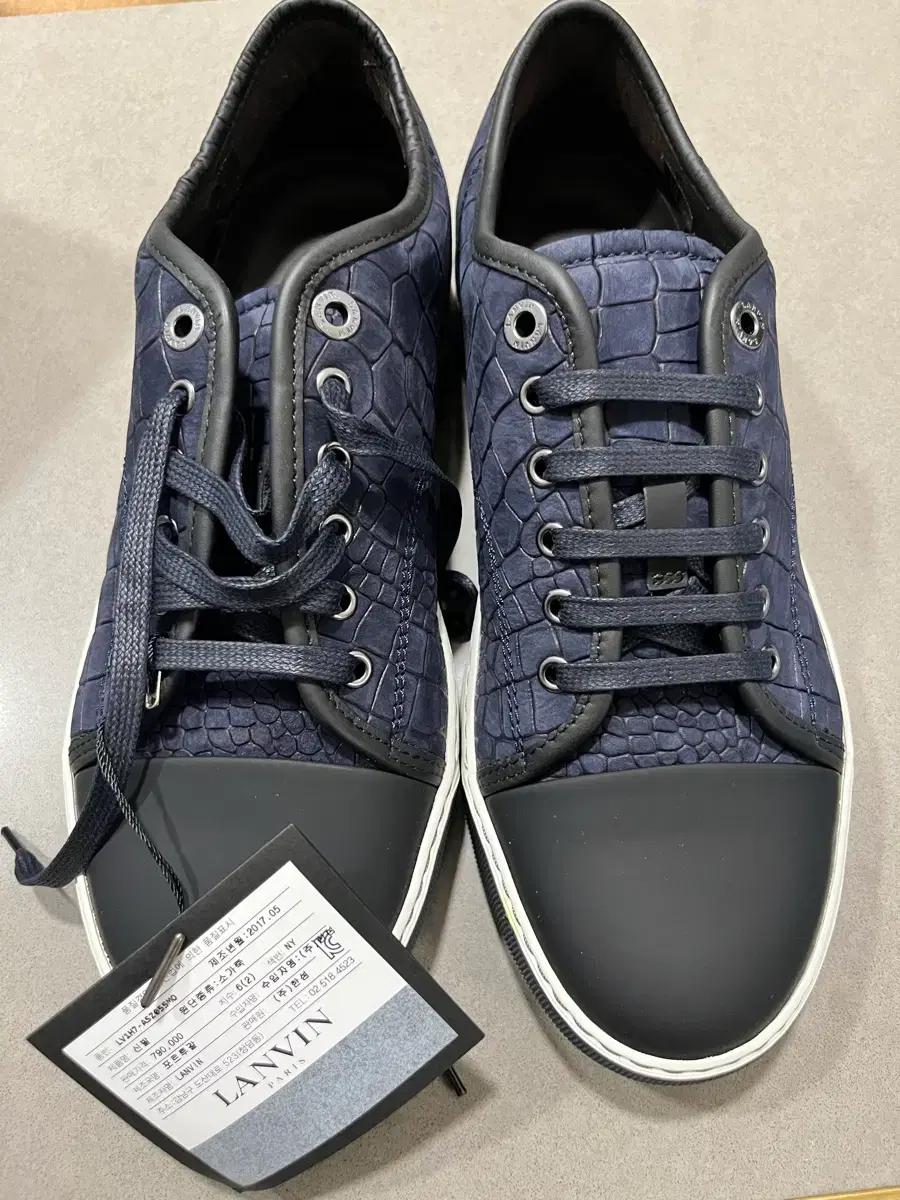 LANVIN 랑방 네이비 소가죽 스니커즈 새상품