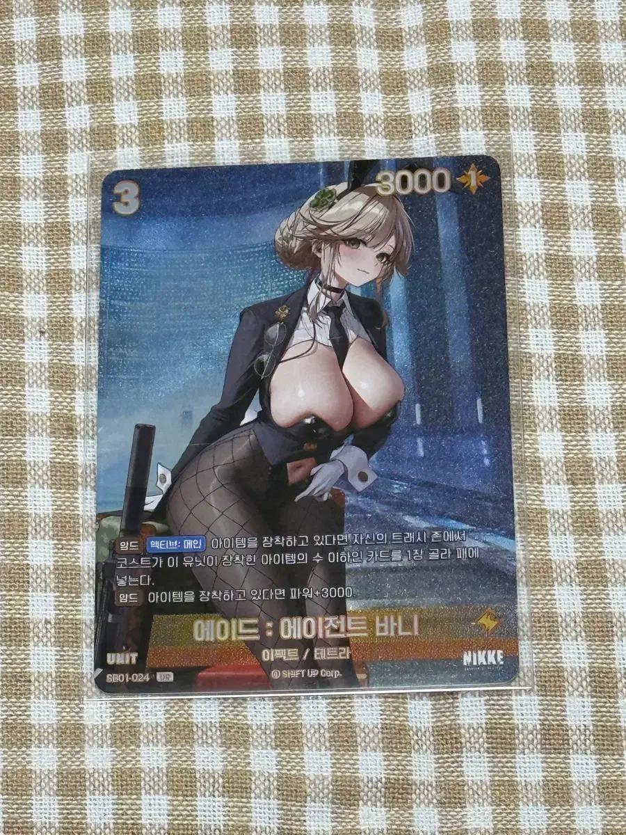 <승리의 여신: 니케> 에이드 에이전트바니 니벨아레나 카드 판매합니다.