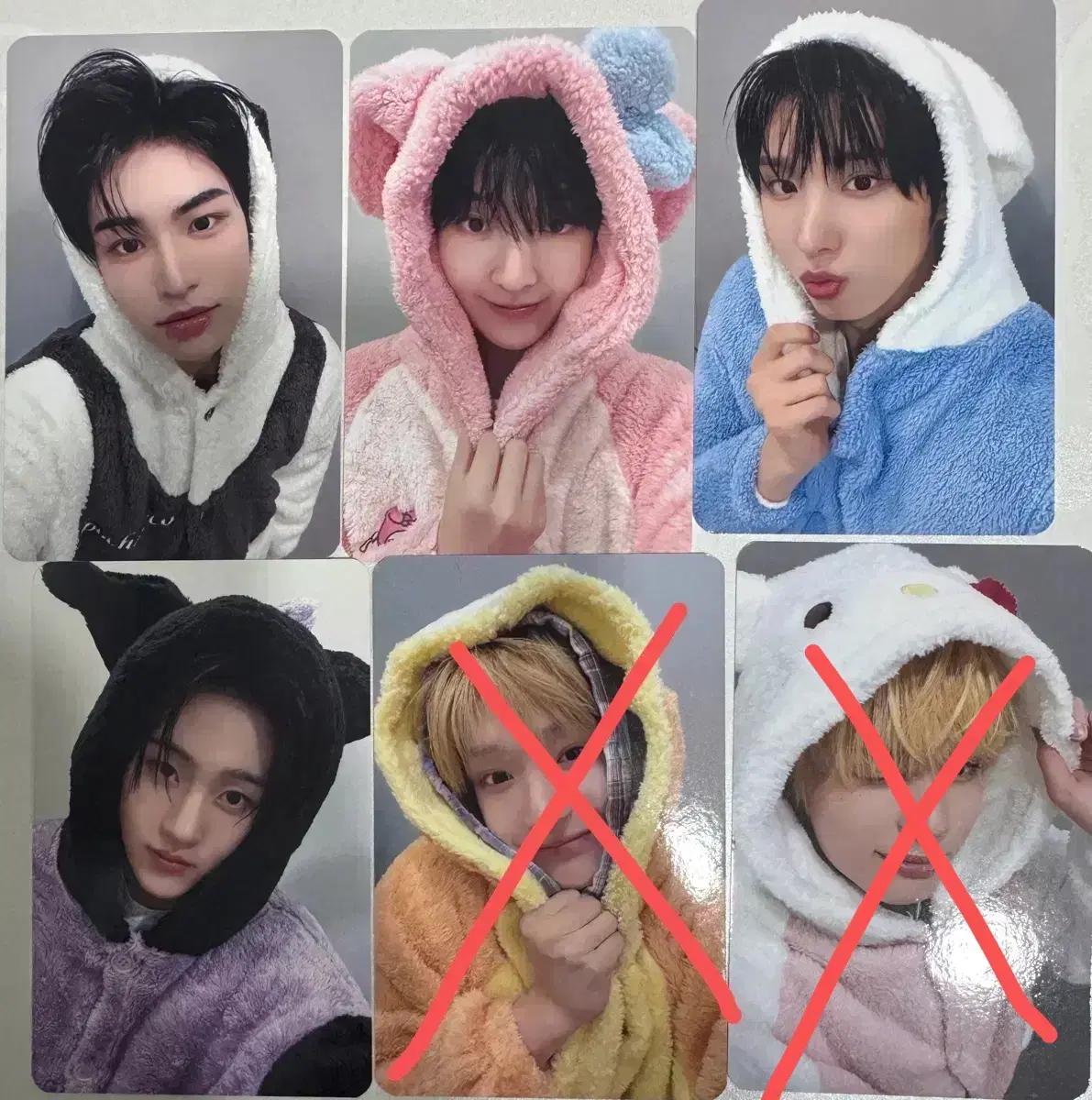 킥플립 동물잠옷 미공포 계훈 동화 주왕 민제 케이주 동현 양도