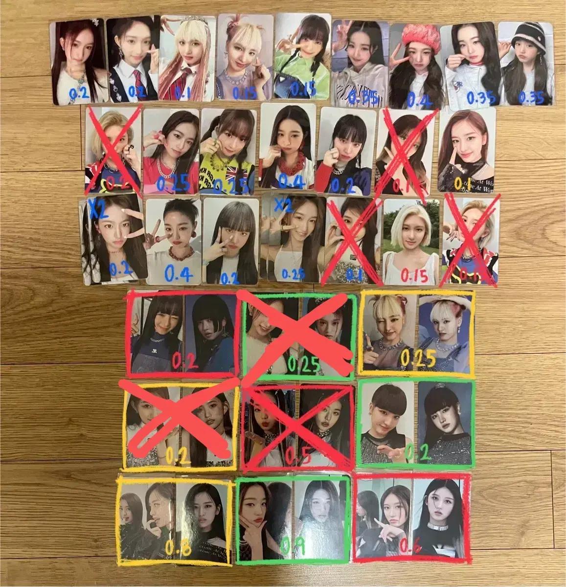 급처)아이브포카유진가을레이원영리즈이서일레븐러브다이브애프터라이크스스퀘뜯포