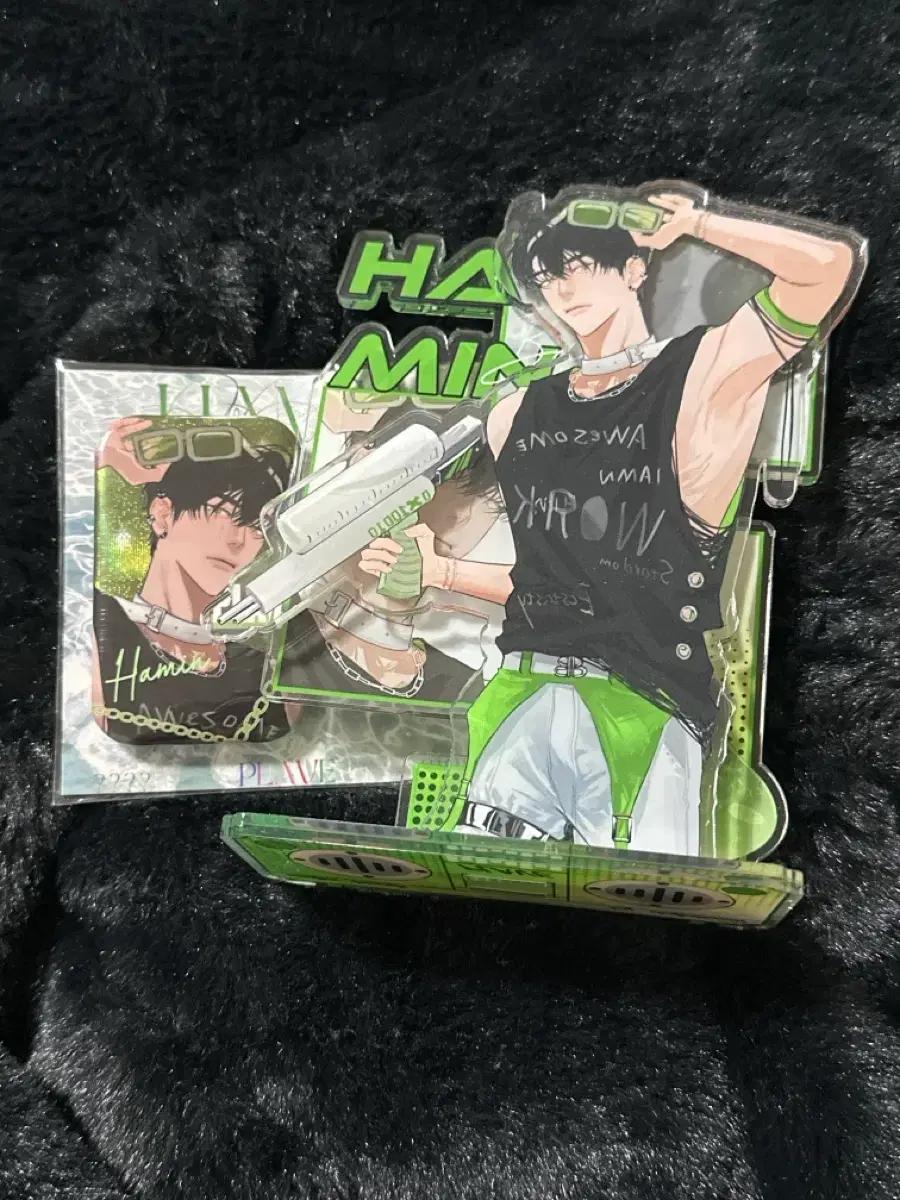 플레이브 굿즈) 카와님 워터밤 하민